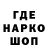 КОКАИН 99% Mykyta Radko