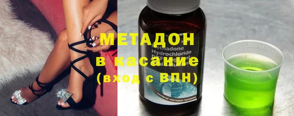 прущая мука Бугульма