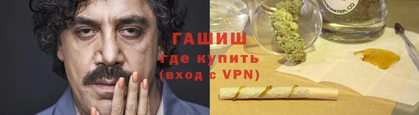 хмурый Бронницы