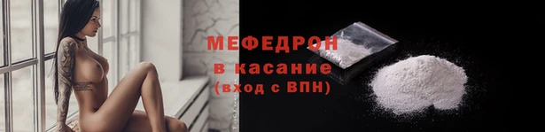 хмурый Бронницы
