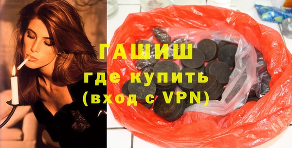 хмурый Бронницы