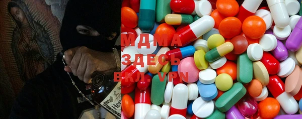 хмурый Бронницы