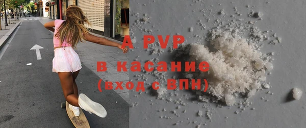 хмурый Бронницы